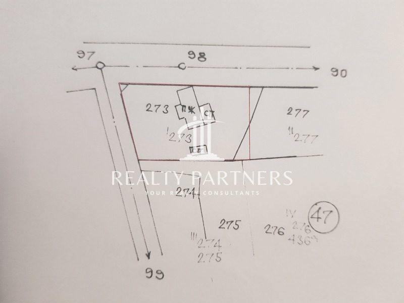 Продава  Къща област Перник , с. Ноевци , 45 кв.м | 70626386 - изображение [3]