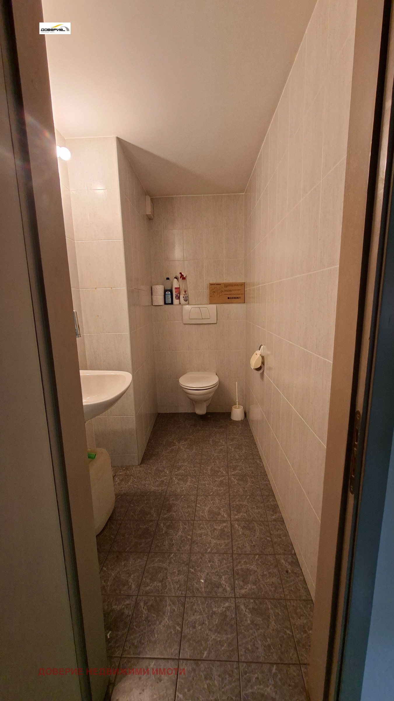 Продава ОФИС, гр. София, Триъгълника, снимка 11 - Офиси - 55084357