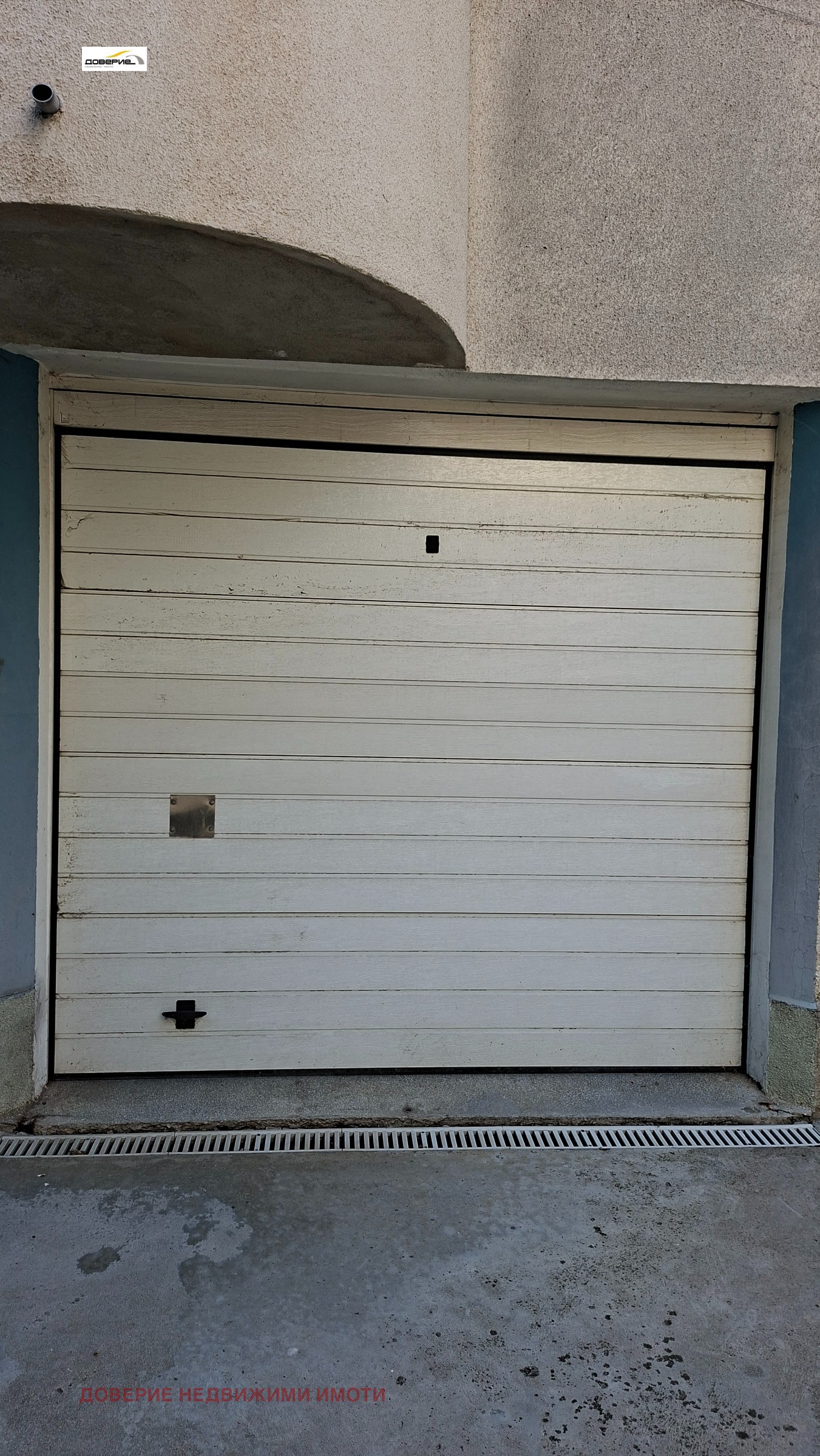 Продава ОФИС, гр. София, Триъгълника, снимка 14 - Офиси - 55084357