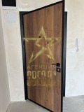 Продава 1-СТАЕН, гр. Пловдив, Гагарин, снимка 2