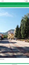 Продава ПАРЦЕЛ, гр. Етрополе, област София област, снимка 1