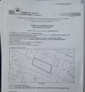 Продава ПАРЦЕЛ, гр. София, с. Чепинци, снимка 1