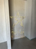 Продава  1-стаен град Пловдив , Гагарин , 47 кв.м | 93518611 - изображение [5]