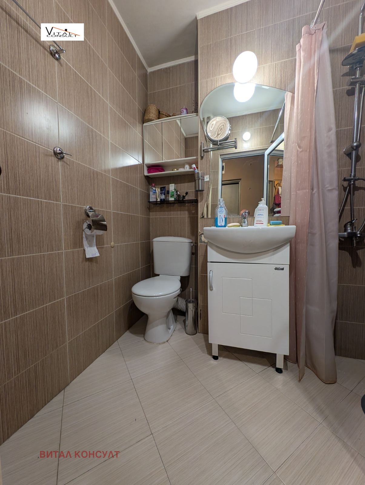 ������� 1-����� | Imot.bg � ����������� 13