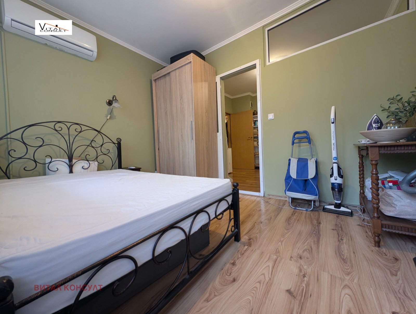 ������� 1-����� | Imot.bg � ����������� 5