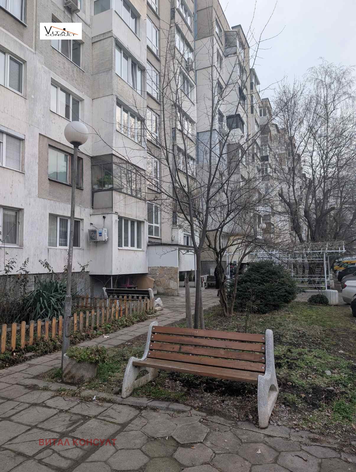 ������� 1-����� | Imot.bg � ����������� 16