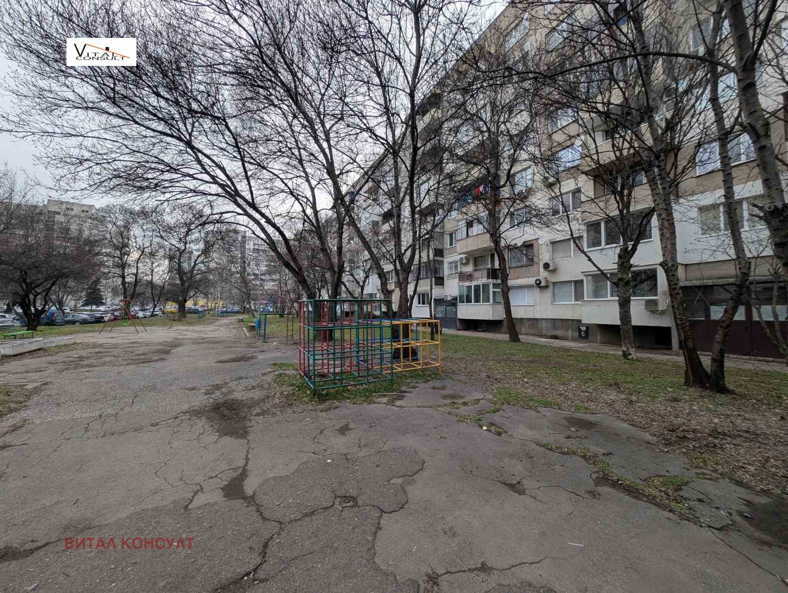 ������� 1-����� | Imot.bg � ����������� 17