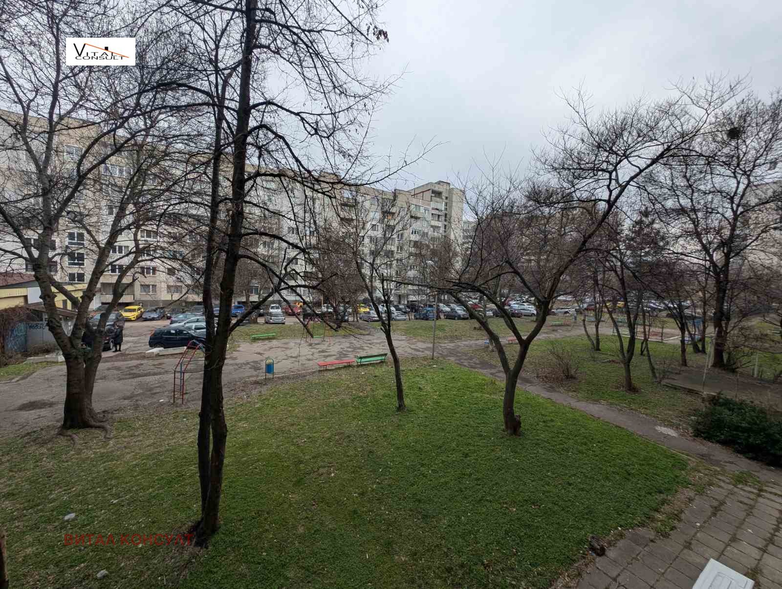 ������� 1-����� | Imot.bg � ����������� 10