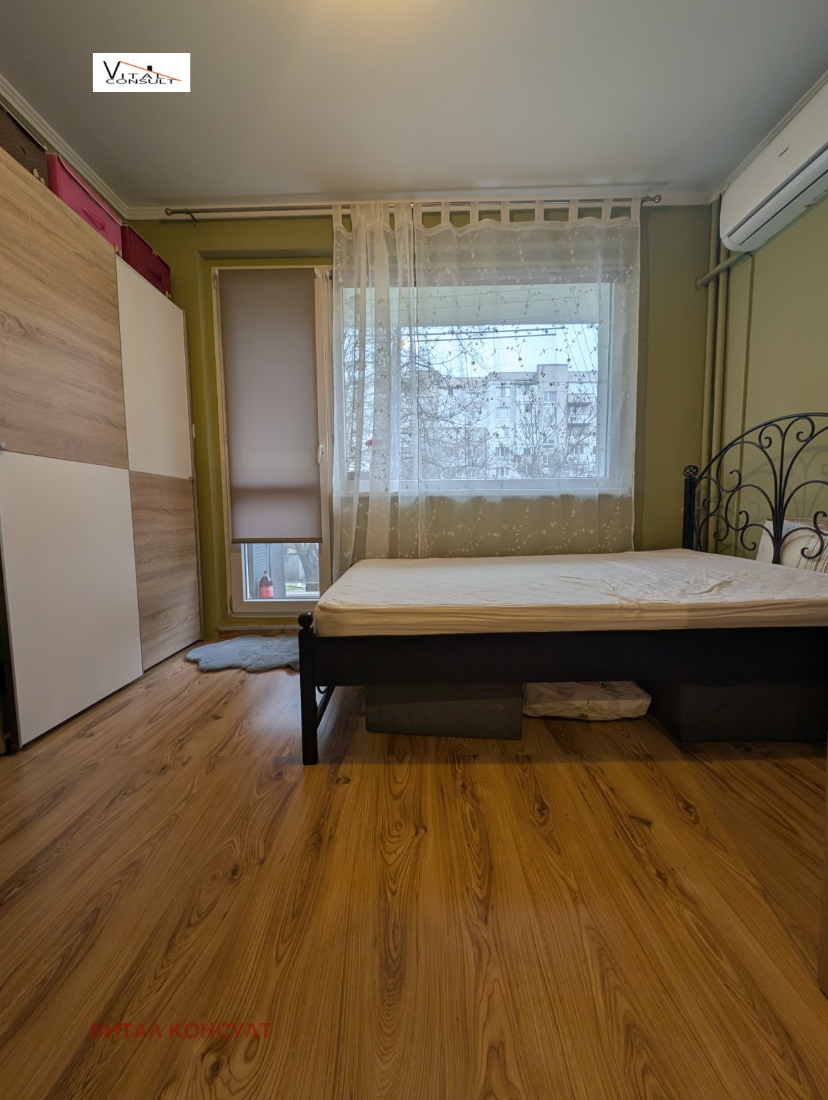 ������� 1-����� | Imot.bg � ����������� 7