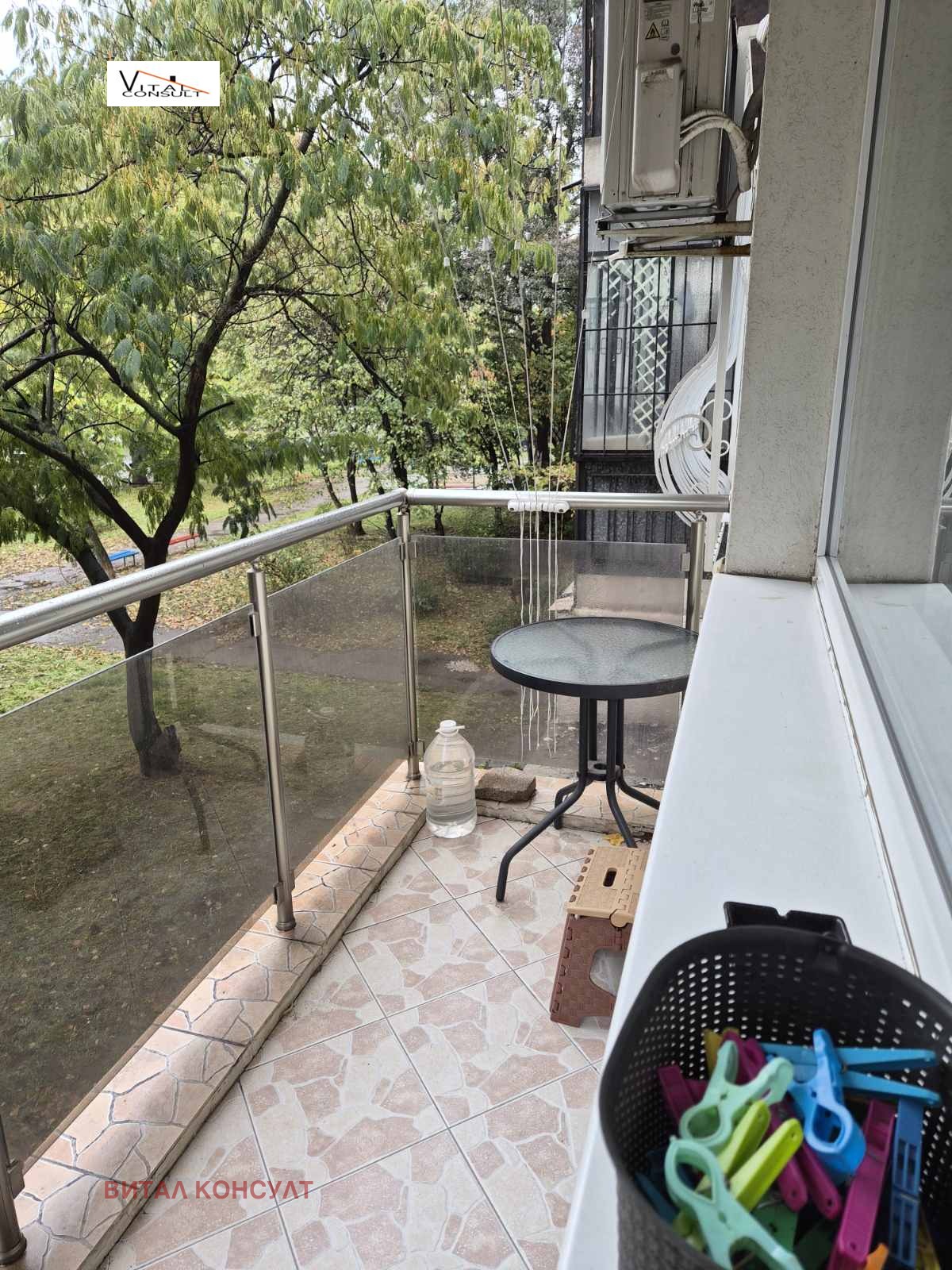 ������� 1-����� | Imot.bg � ����������� 8