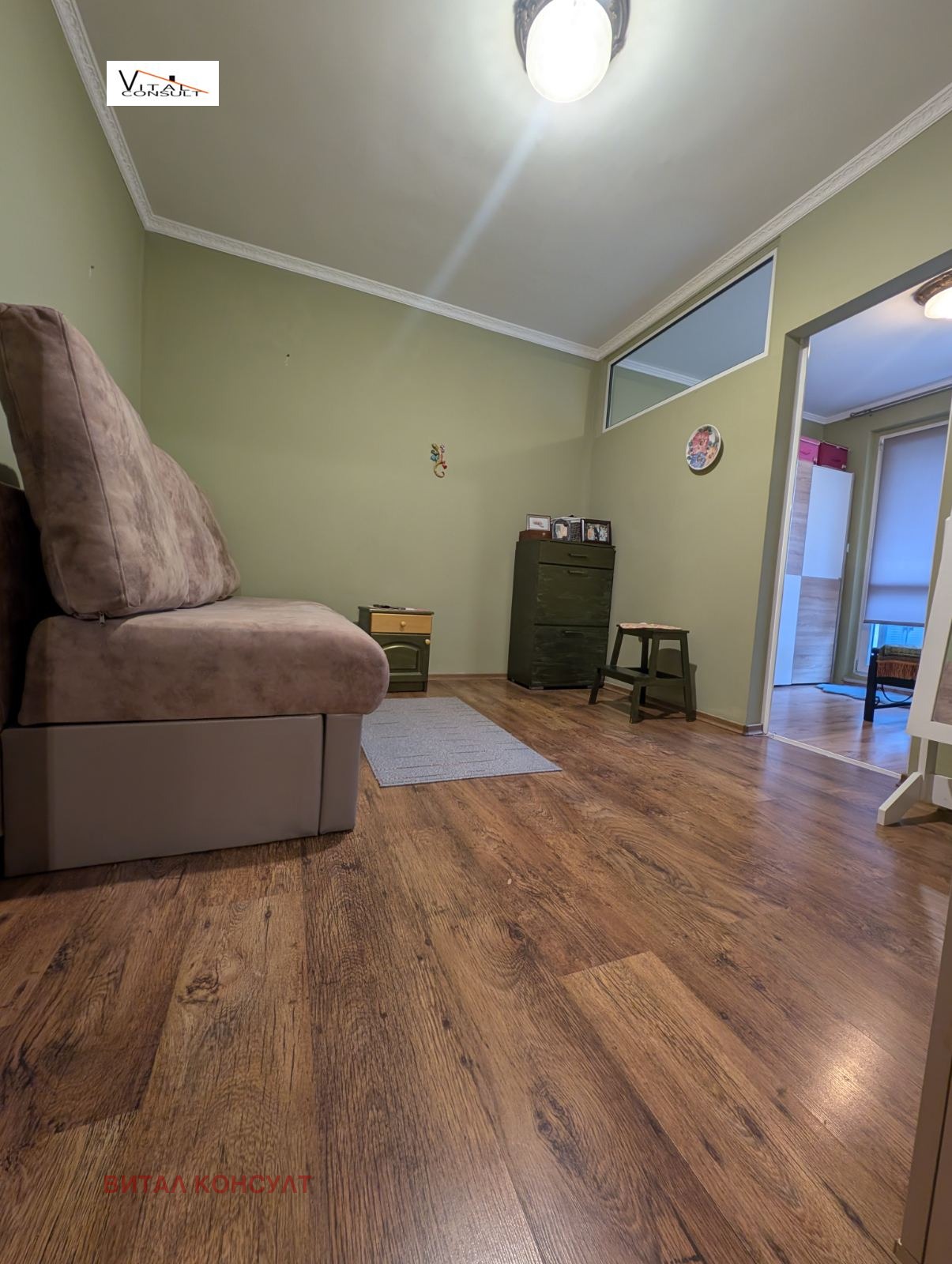 ������� 1-����� | Imot.bg � ����������� 4