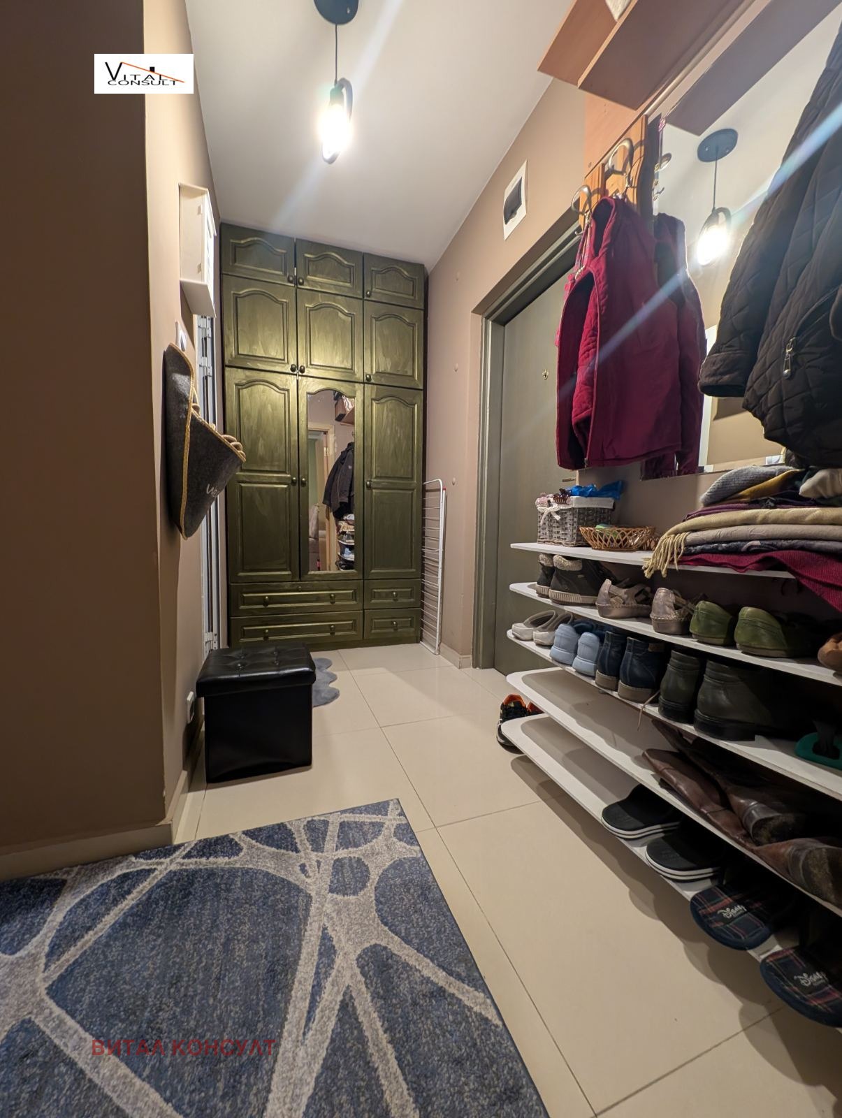 ������� 1-����� | Imot.bg � ����������� 15