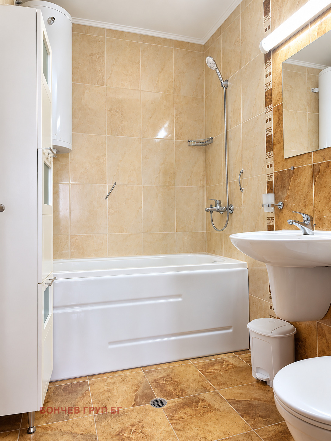 ������� 2-����� | Imot.bg � ����������� 7