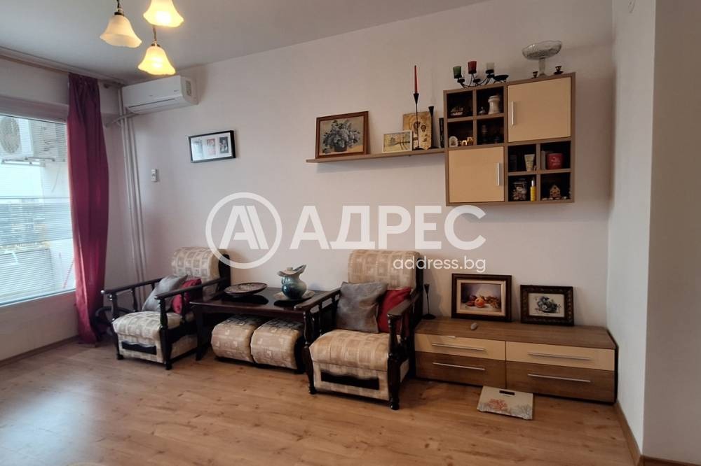 ������� 2-����� | Imot.bg � ����������� 3