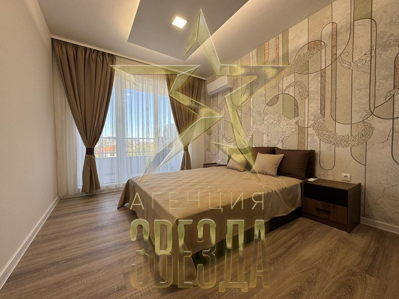 ������� 2-����� | Imot.bg � ����������� 6