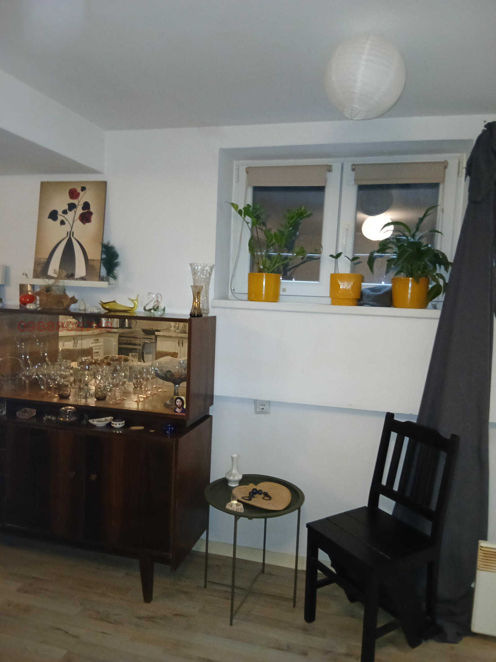 ������� 2-����� | Imot.bg � ����������� 4