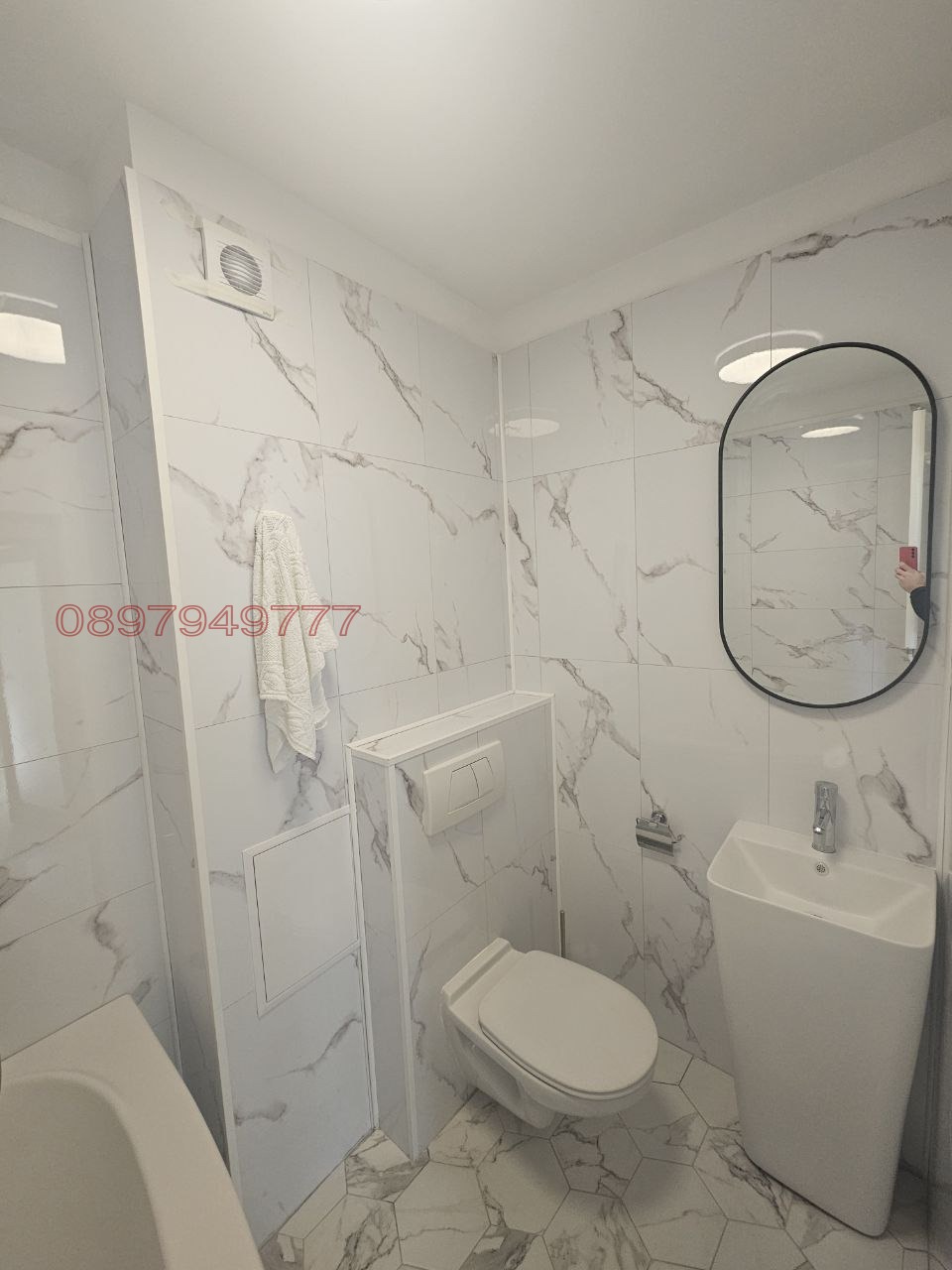 ������� 3-����� | Imot.bg � ����������� 9