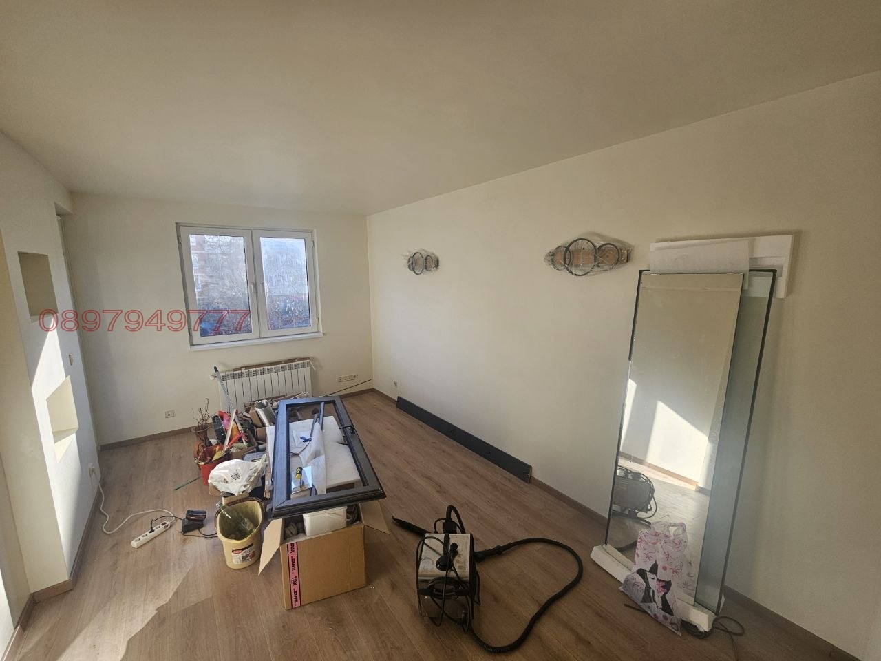 ������� 3-����� | Imot.bg � ����������� 8