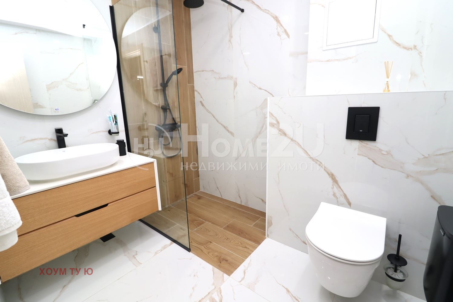 ������� 3-����� | Imot.bg � ����������� 13