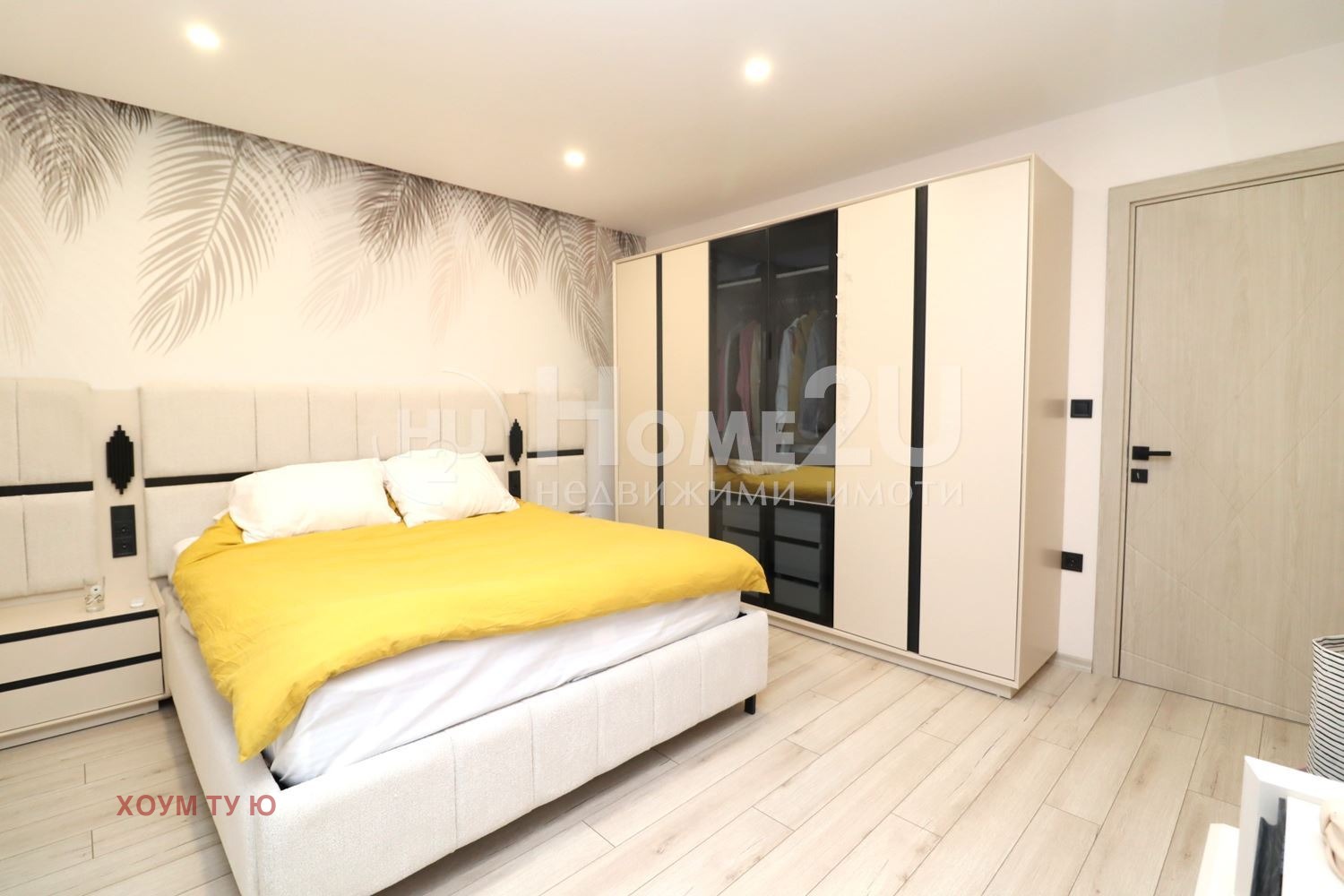 ������� 3-����� | Imot.bg � ����������� 8