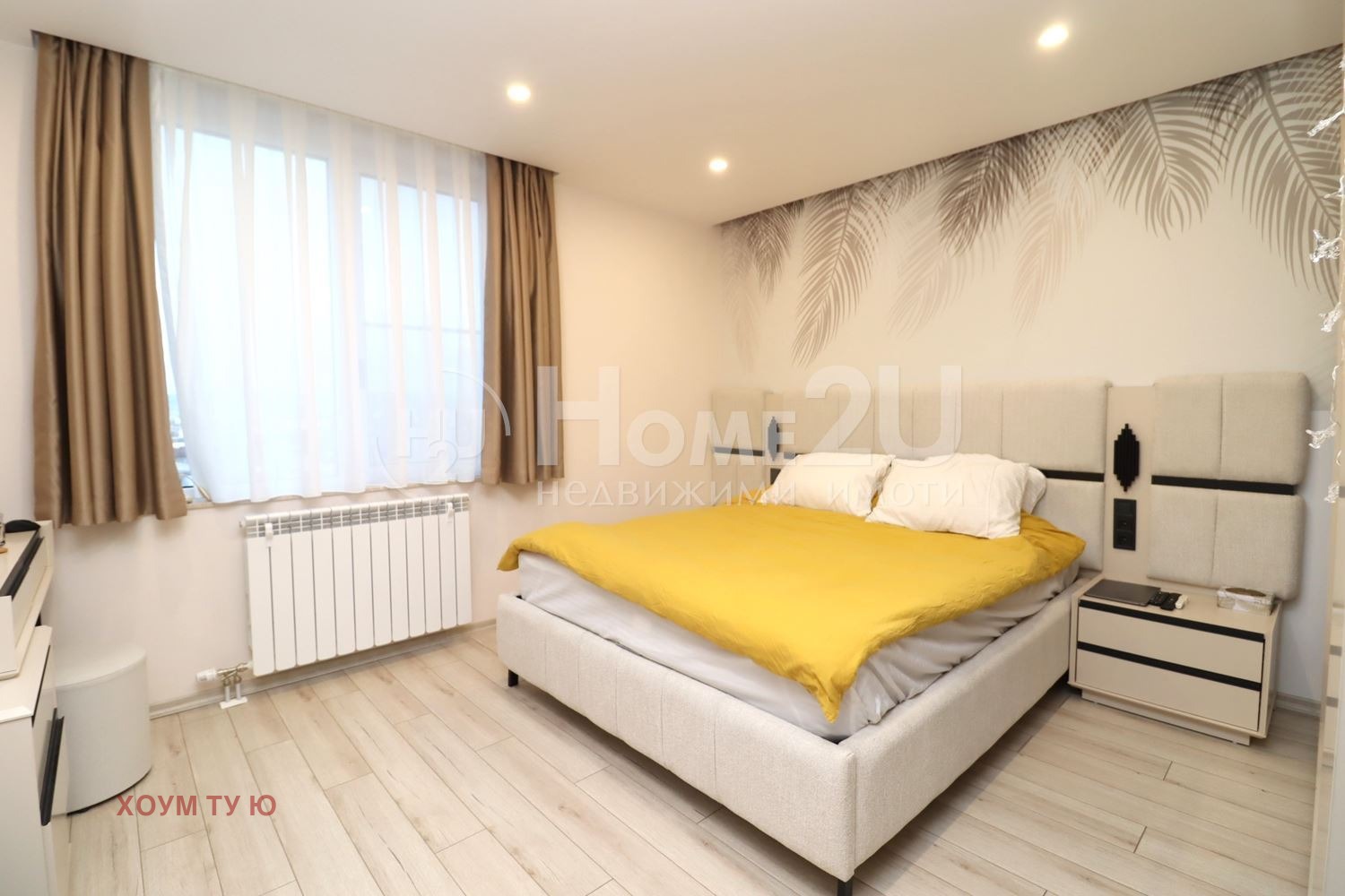 ������� 3-����� | Imot.bg � ����������� 7