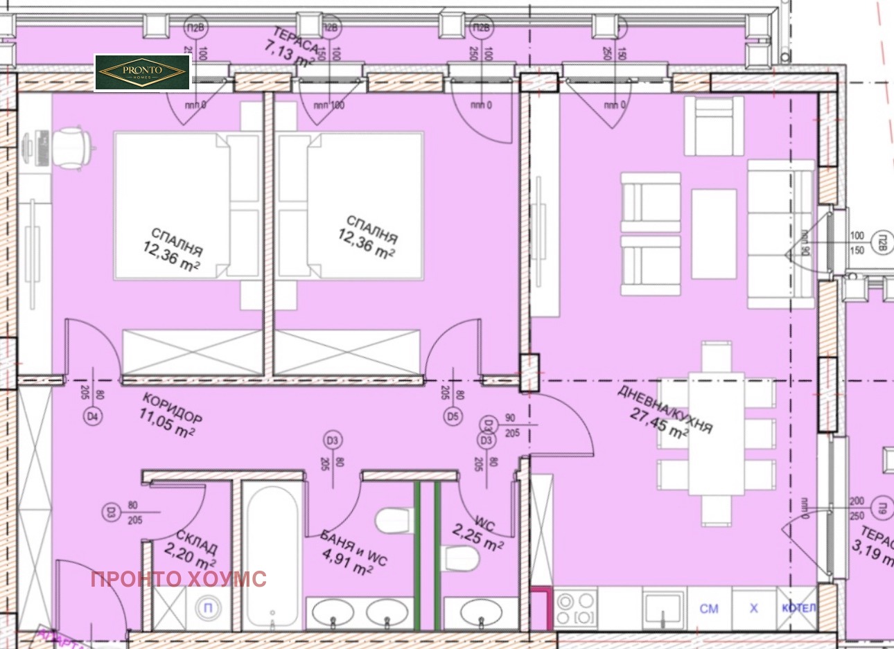 ������� 3-����� | Imot.bg � ����������� 2