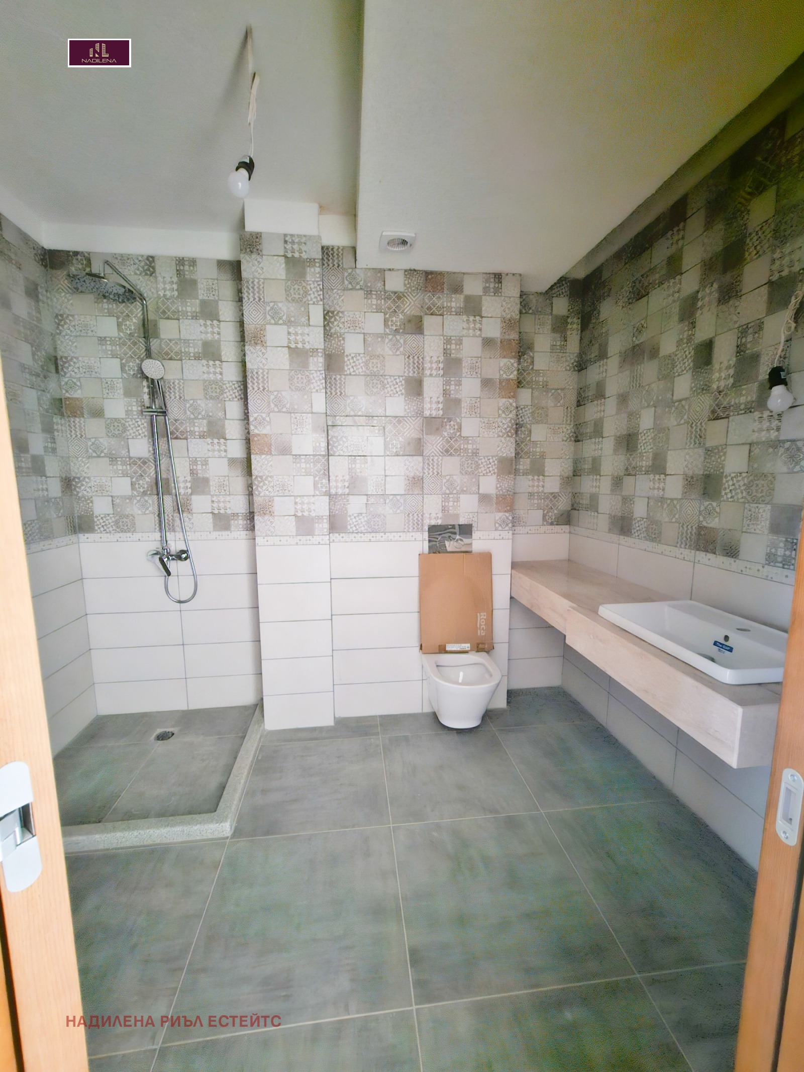 ������� ���������� | Imot.bg � ����������� 11