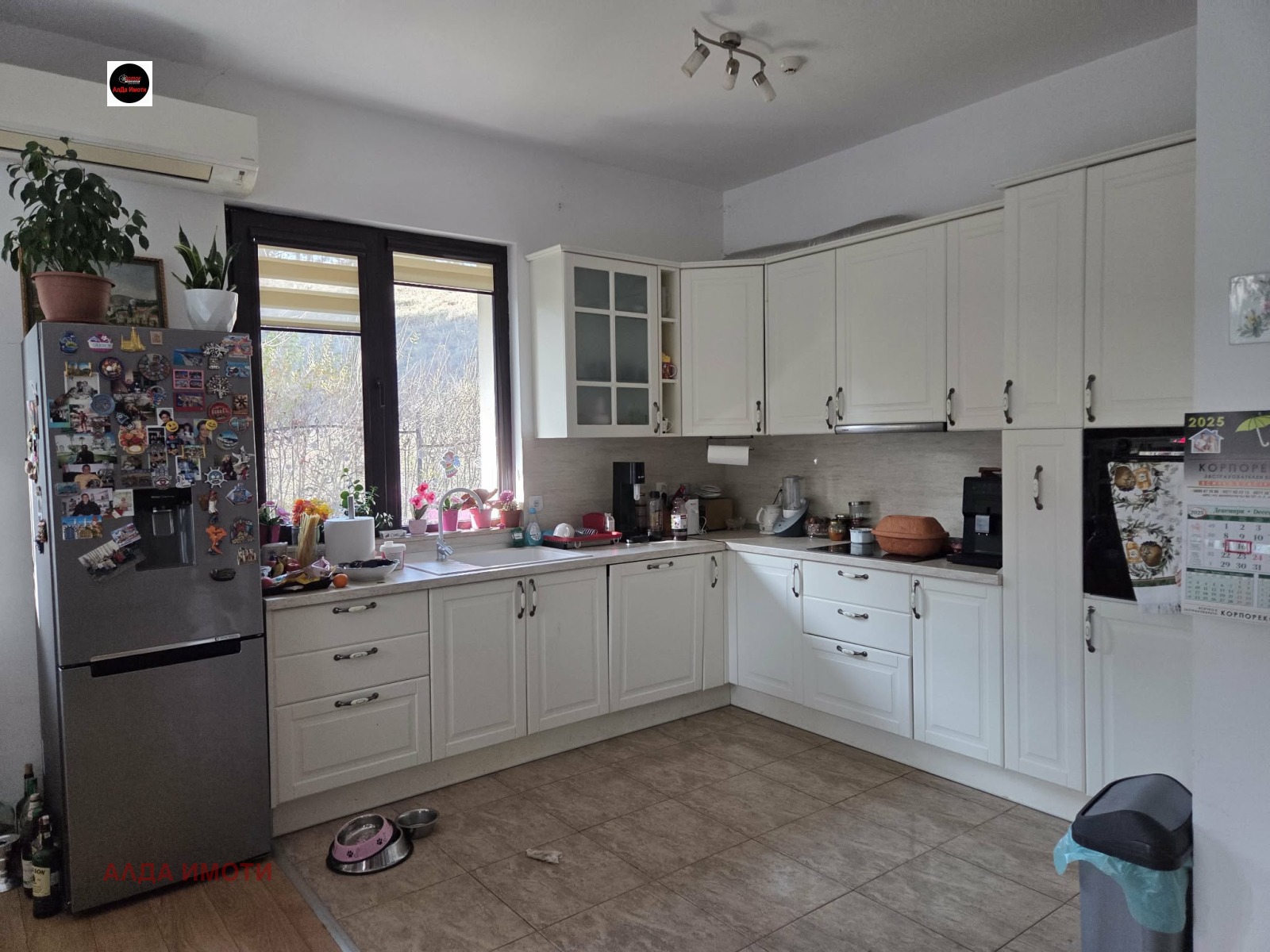 ������� ���� | Imot.bg � ����������� 4