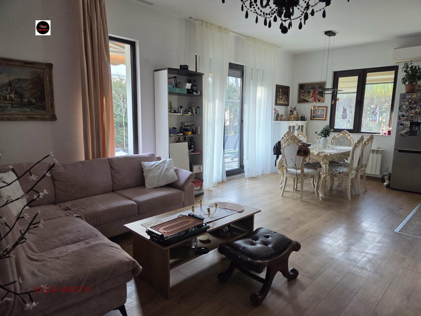 ������� ���� | Imot.bg � ����������� 7