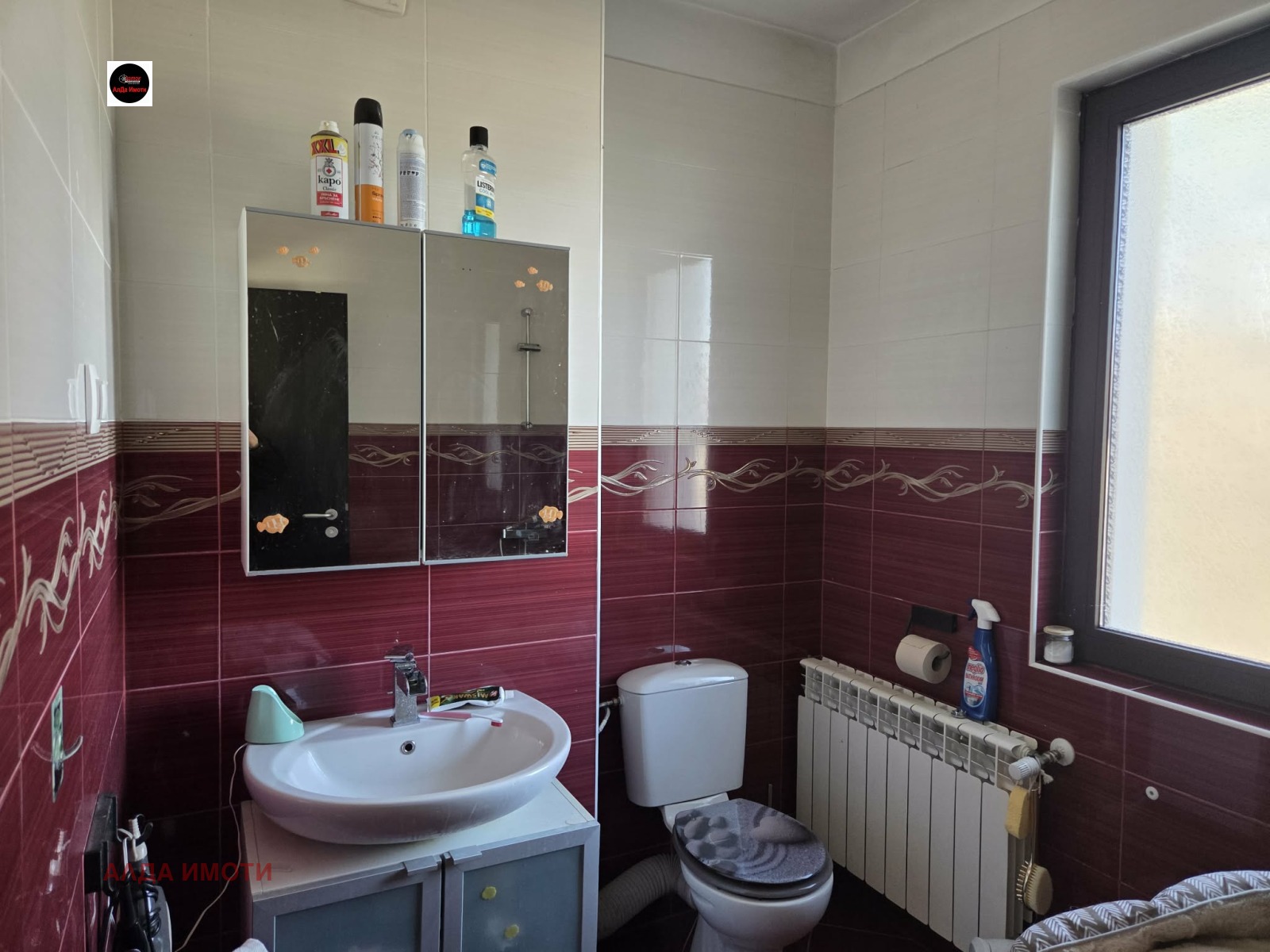 ������� ���� | Imot.bg � ����������� 16