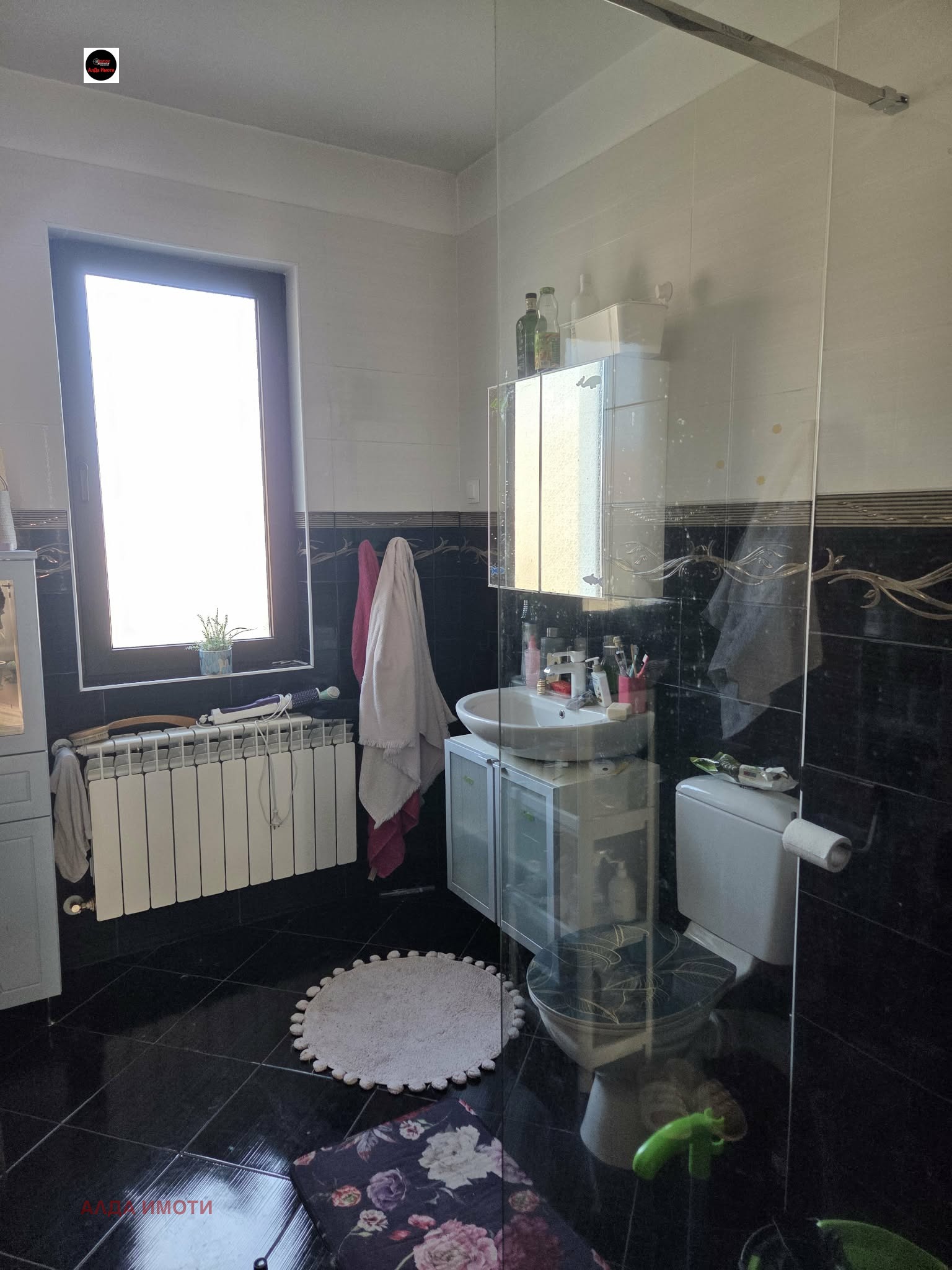 ������� ���� | Imot.bg � ����������� 9