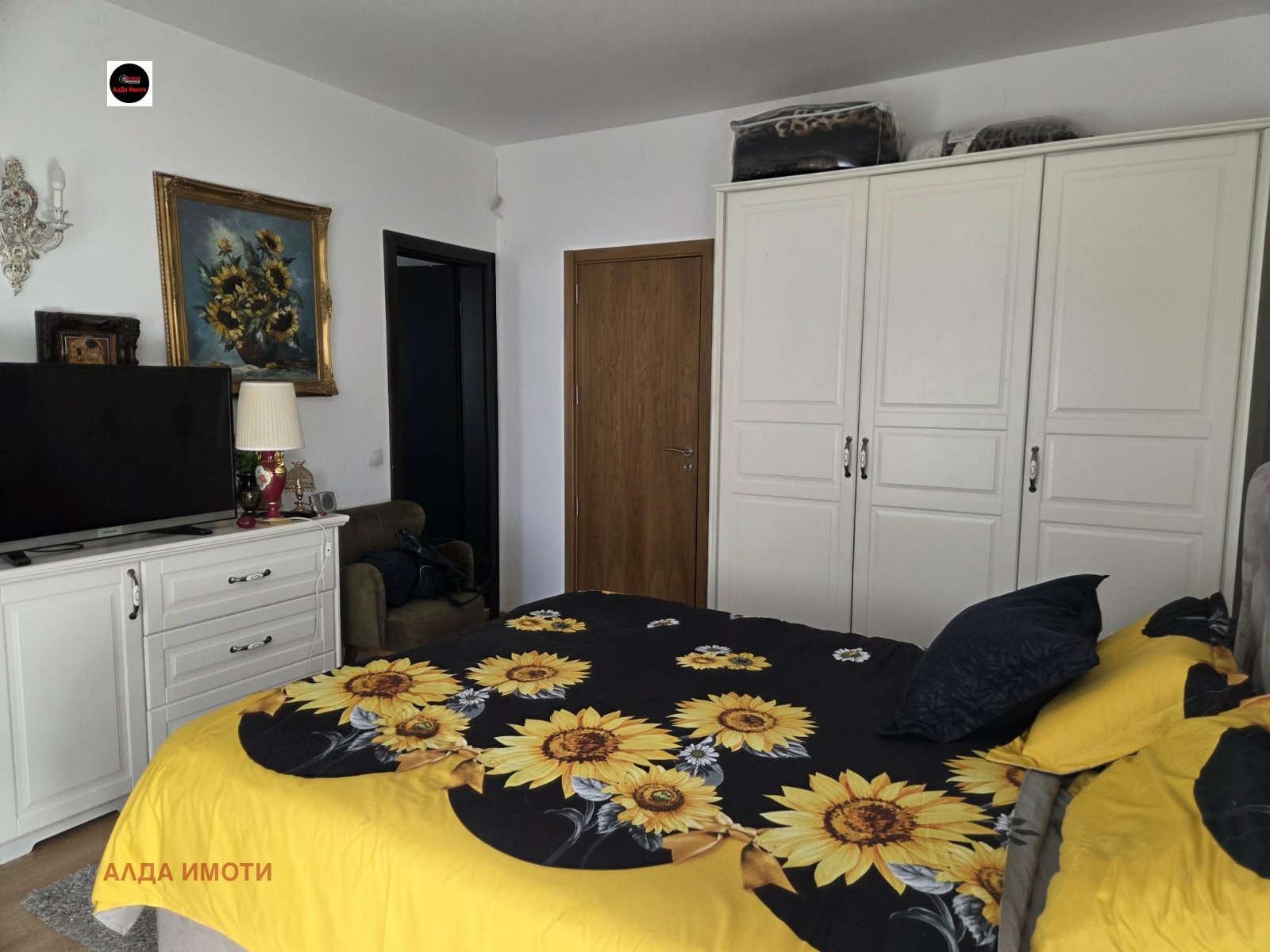 ������� ���� | Imot.bg � ����������� 10