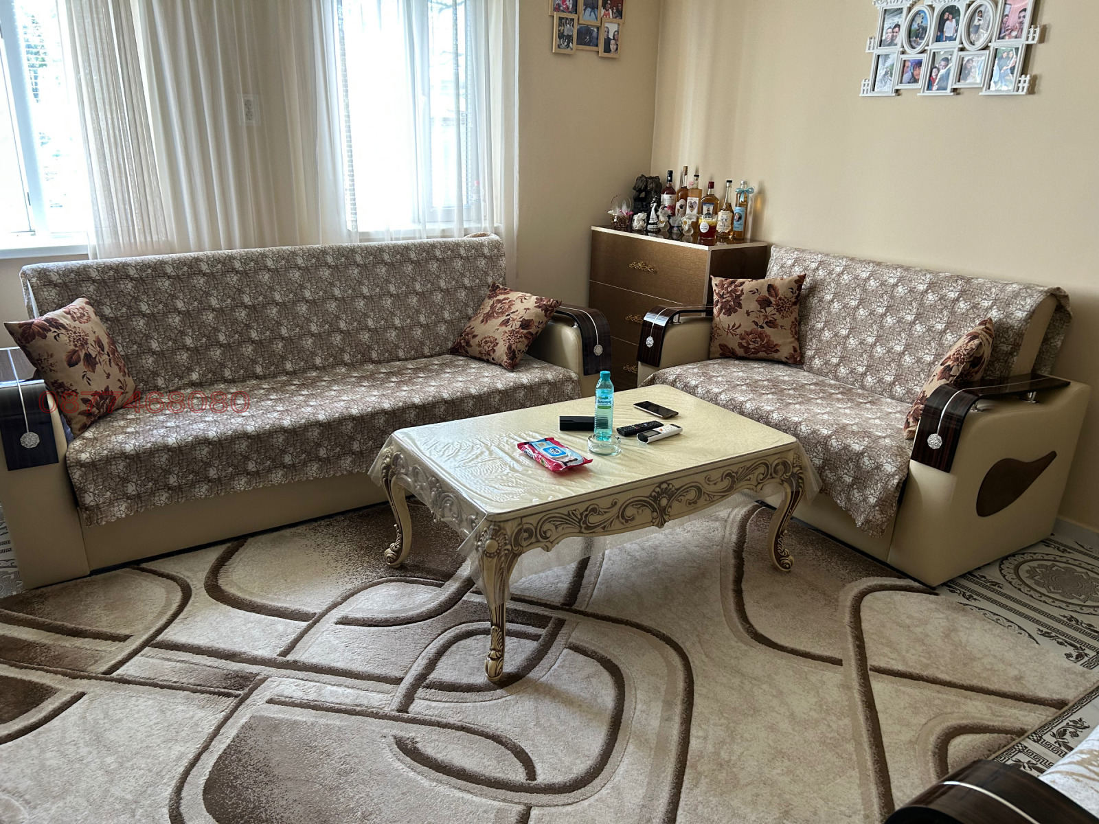 ������� ���� | Imot.bg � ����������� 4