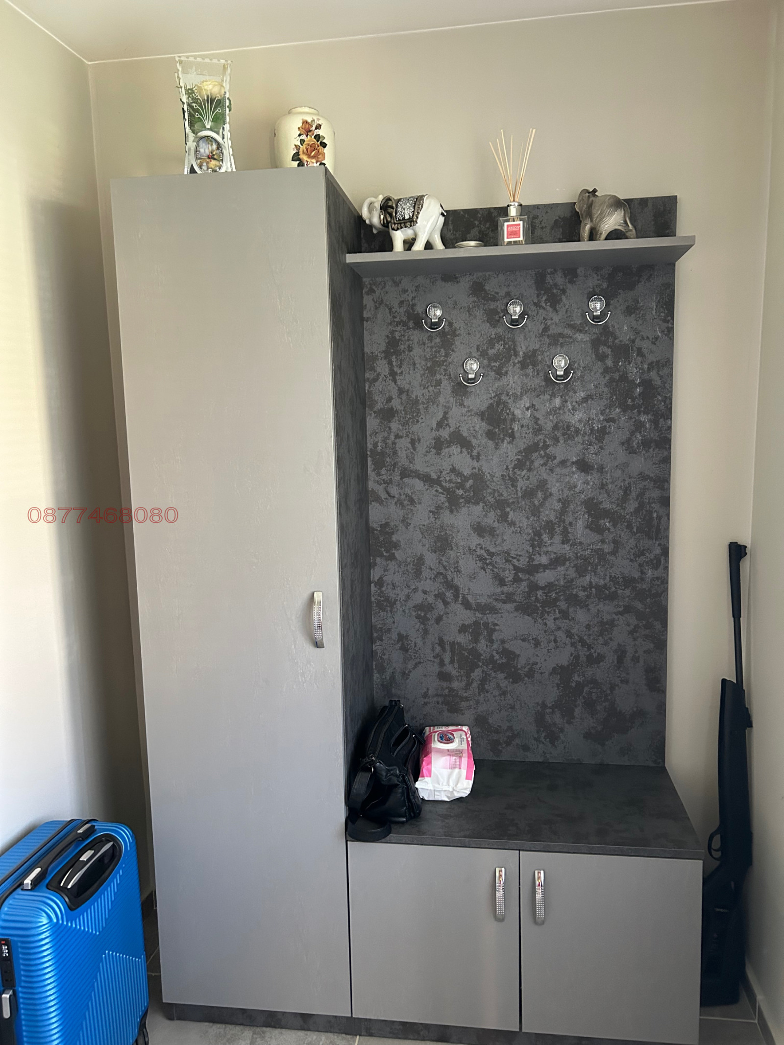 ������� ���� | Imot.bg � ����������� 5