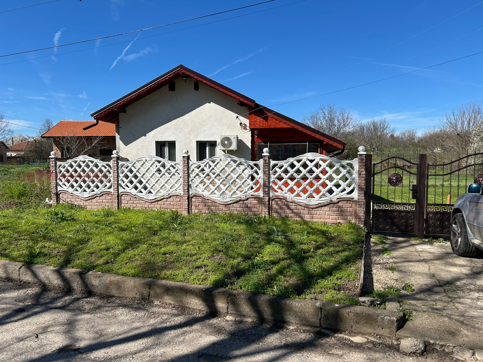 ������� ���� | Imot.bg � ����������� 13