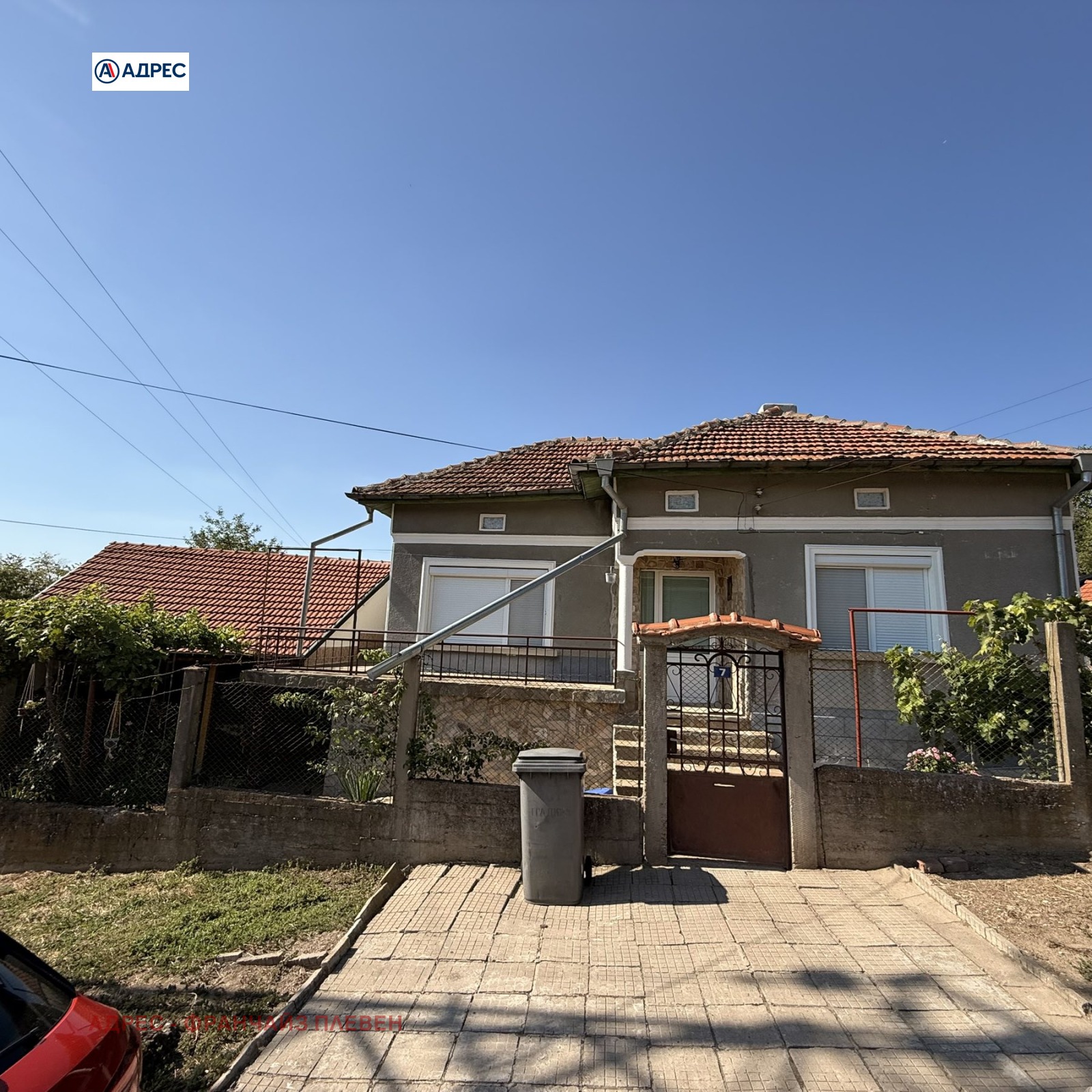 ������� ���� | Imot.bg � ����������� 1