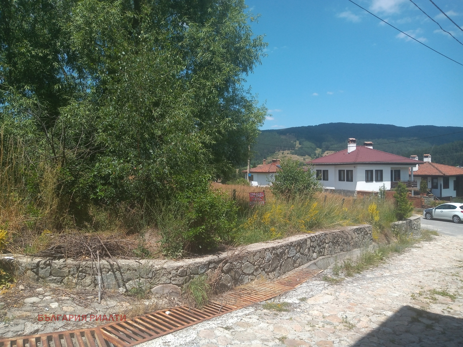 ������� ������ | Imot.bg � ����������� 2