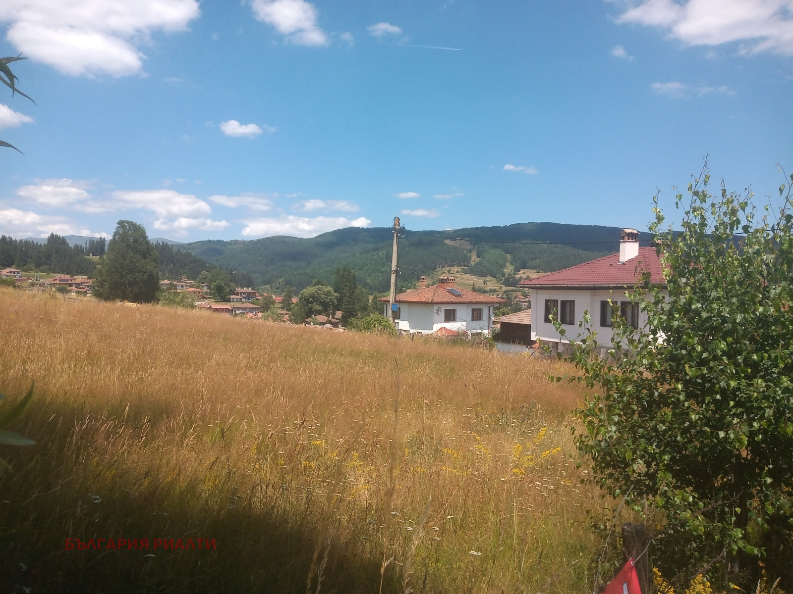 ������� ������ | Imot.bg � ����������� 4