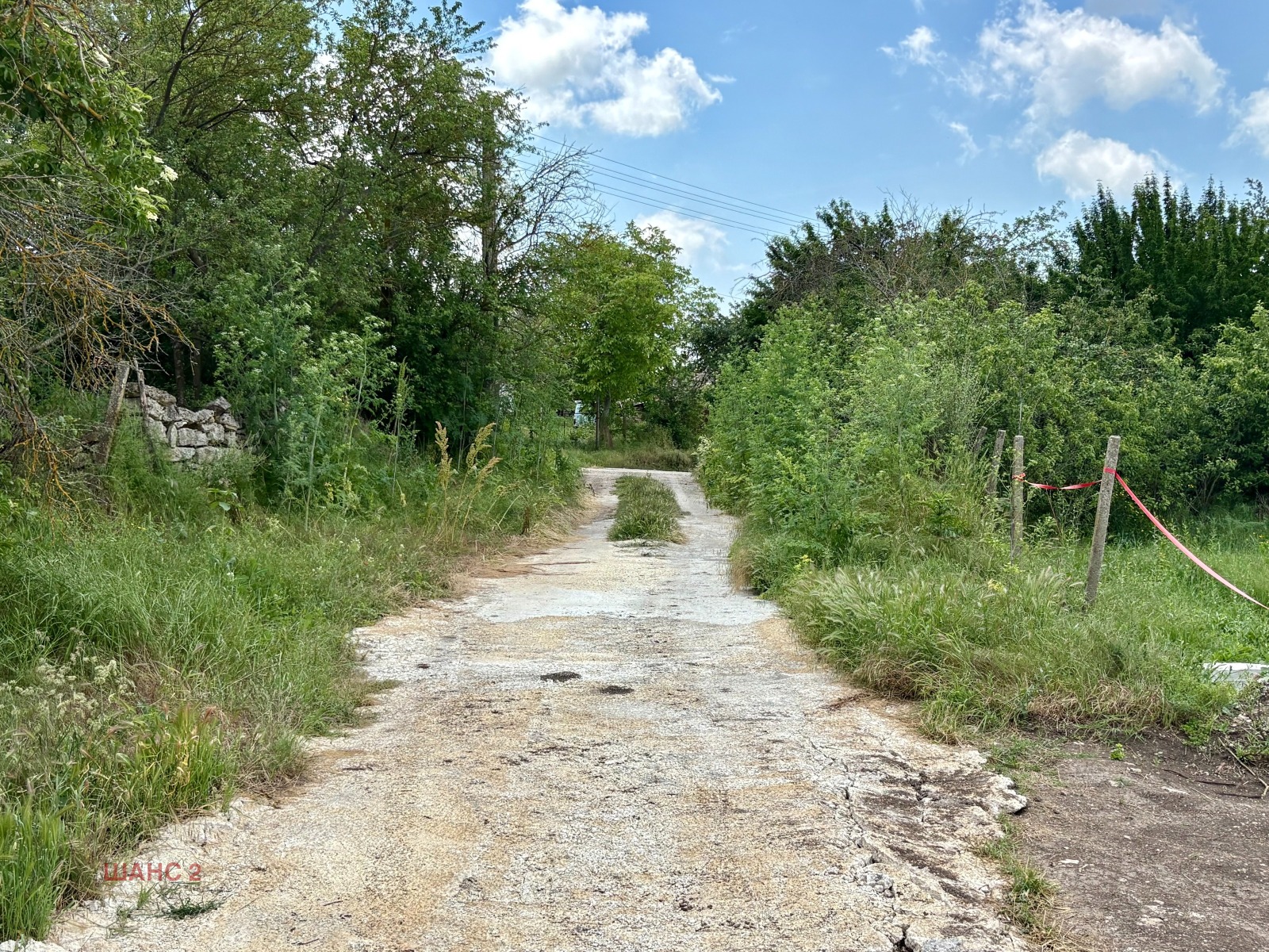 ������� ������ | Imot.bg � ����������� 2