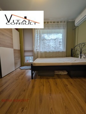 ������� 1-����� | Imot.bg � ����� ������ 7