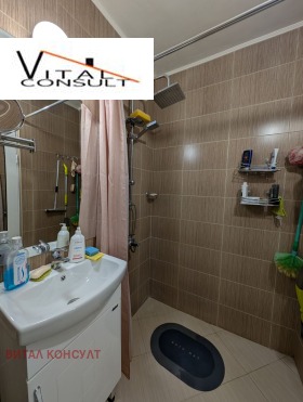 ������� 1-����� | Imot.bg � ����� ������ 14