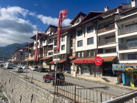 1 quarto Bansko, região Blagoevgrad 1