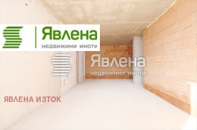  3- | Imot.bg    8