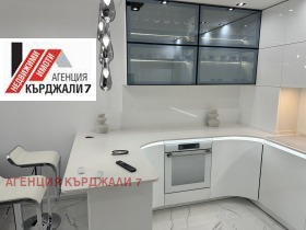 3-стаен град Кърджали, Възрожденци 8