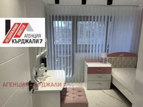 3-стаен град Кърджали, Възрожденци 4