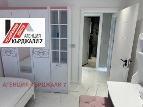 3-стаен град Кърджали, Възрожденци 5