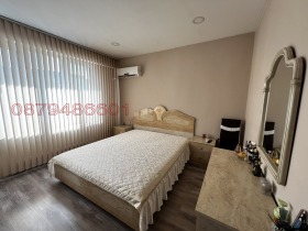  3- | Imot.bg    3