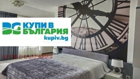 ������� 3-����� | Imot.bg � ����� ������ 12