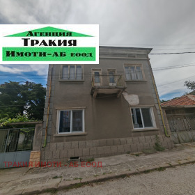 Huis Brestovitsa, regio Plovdiv
