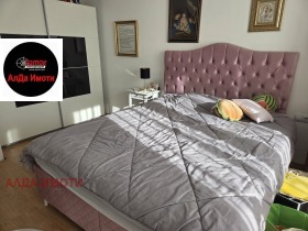 ������� ���� | Imot.bg � ����� ������ 13